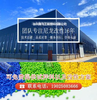 帶你盤點并解決注塑工藝的常見問題